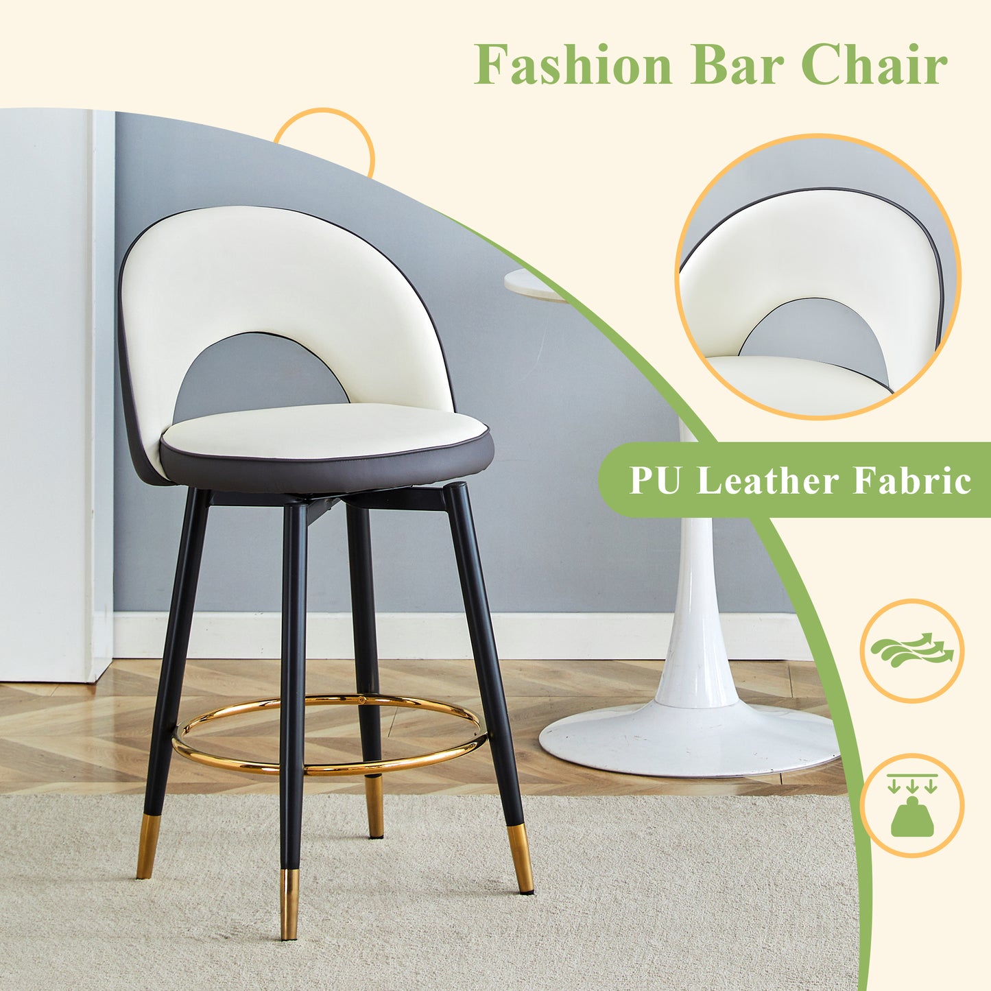 360 Rotatable Bar Chair.Modern White And Dark Gray Spliced Color PU Comfortable Upholstered Bar Chair With Smooth And Beautiful Black Metal Legs For Dining Room, Kitchen, Terrace.Set Of 2.