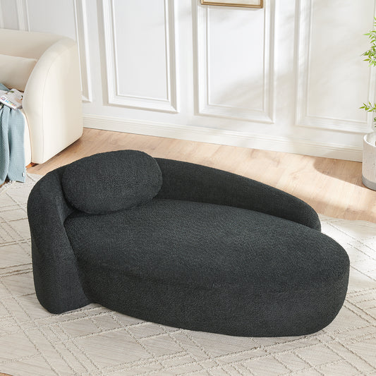Modern Oval Single Lazy Sofa Chair With Integrated Backrest, Side Armrest And Pillow, Compact Space-Saving Lounge Chair For Living Room Bedroom-Black