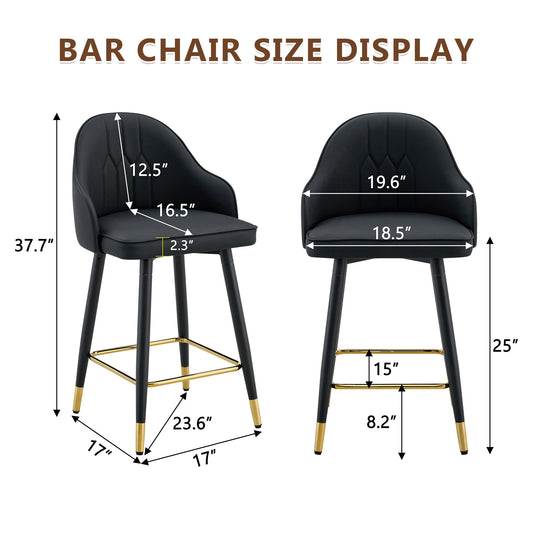 Set Of 2 Black PU Leather Bar Stools,37.7in High, 25in Seat Height, Gold Accent Footrest, Ideal For Kitchen Island, Home Bar & Dining Area, Available In Light Gray, White & Dark Gray Splicing Colors.