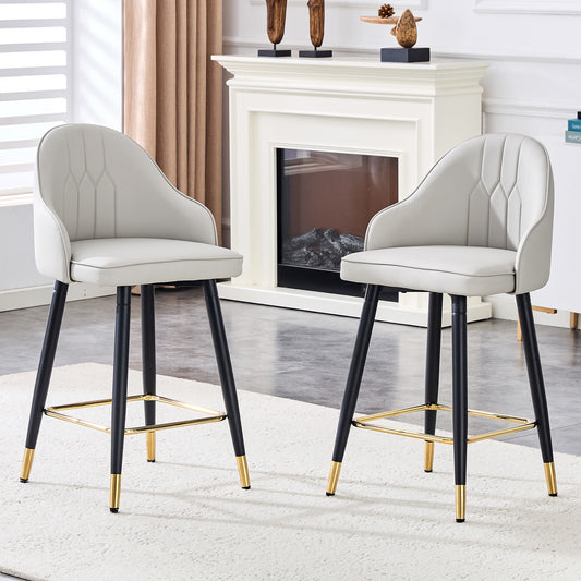 Set Of 2 Light Gray PU Leather Bar Stools 37.7 High, 25 Seat Height, Gold Accent Footrest, Ideal For Kitchen Island, Home Bar & Dining Area, Available In Black, White & Dark Gray Splicing Colors.
