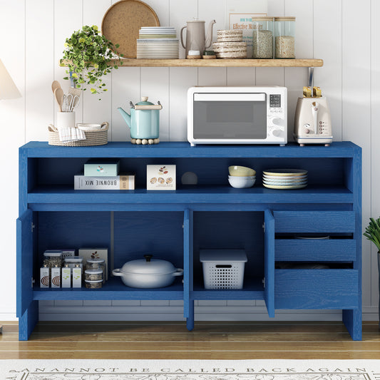 U Style 60 3-Door Sideboard With 3 Drawers Modern Solid Ash Veneer MDF Sideboard Semi- Open Shelf & Center Semi- Circular Cutout In Back Panel Large Storage Cabinet For Living Room Hallway Dining