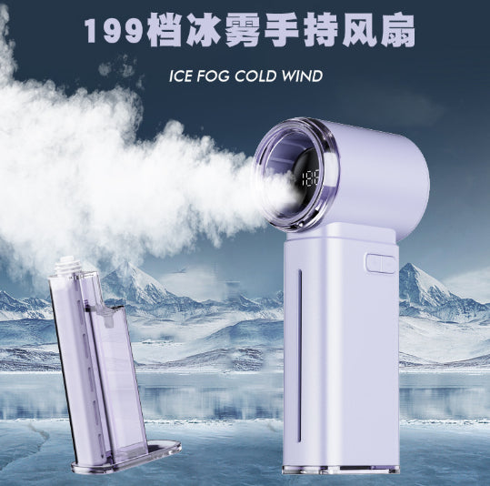 Handheld Portable Turbo Fan Purple