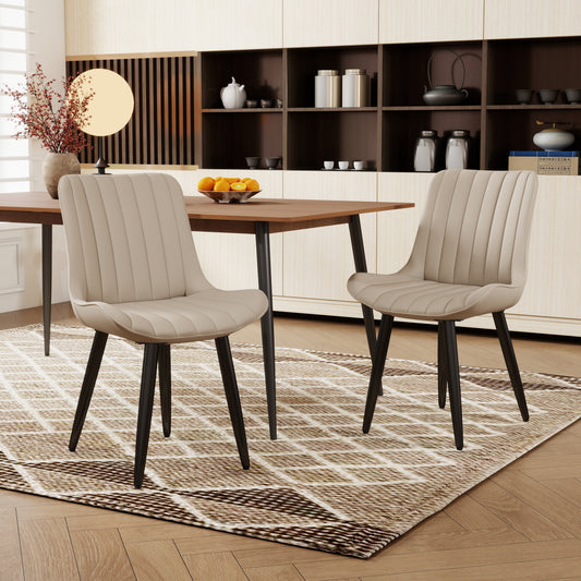 Set Of 4 Modern PU Leather Dining Chairs With Thick Cushions & Metal Legs, Armless Faux Leather Side Chairs For Kitchen, Dining Room