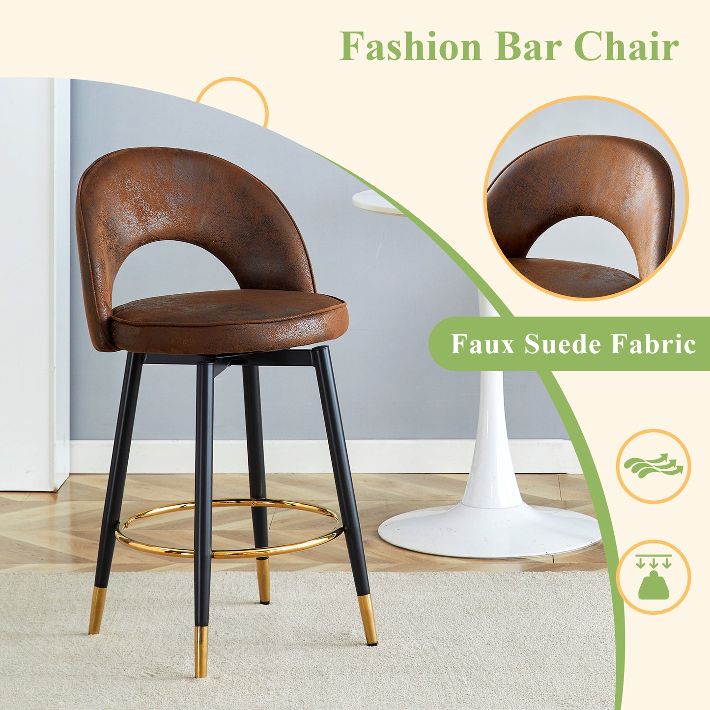 360  Rotatable Bar Chair.Overall Height 36 Inches.Modern Echnology-Fabric Brown Upholstered Bar Chair With Beautiful Black Metal Legs For Dining Room, Kitchen, Terrace And Guest Office Chair.Set Of 2.