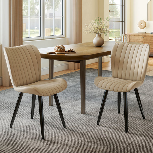 Set Of 4 Modern PU Leather Dining Chairs With Thick Cushions & Metal Legs, Armless Faux Leather Side Chairs For Kitchen, Dining Room