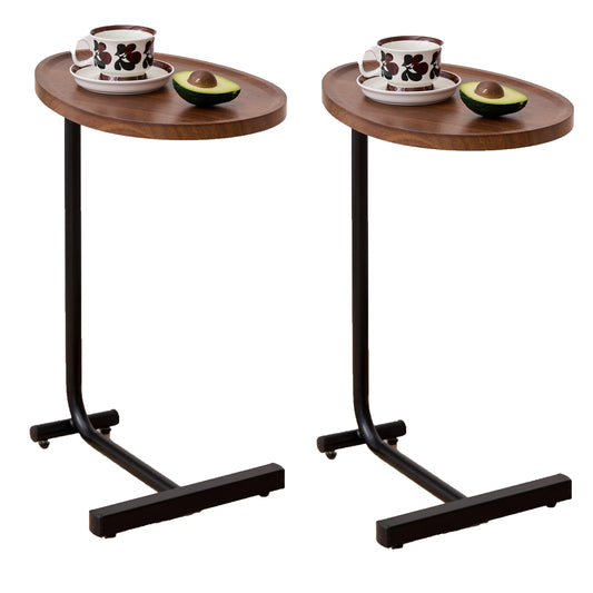 2-pieces Brown C-shaped Side Table, Small Sofa Table For Small Spaces, Living Room, Bedroom