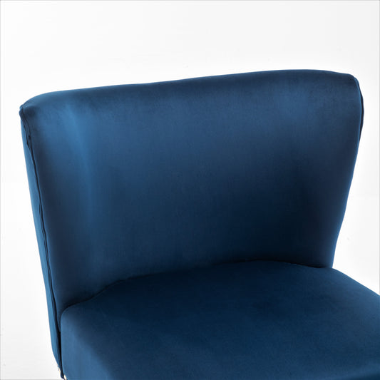 Printed Cloth Accent Chair, Armless Slipper Chair With Metal Legs, Modern Upholstered Side Chair For Living Room Bedroom Small Spaces