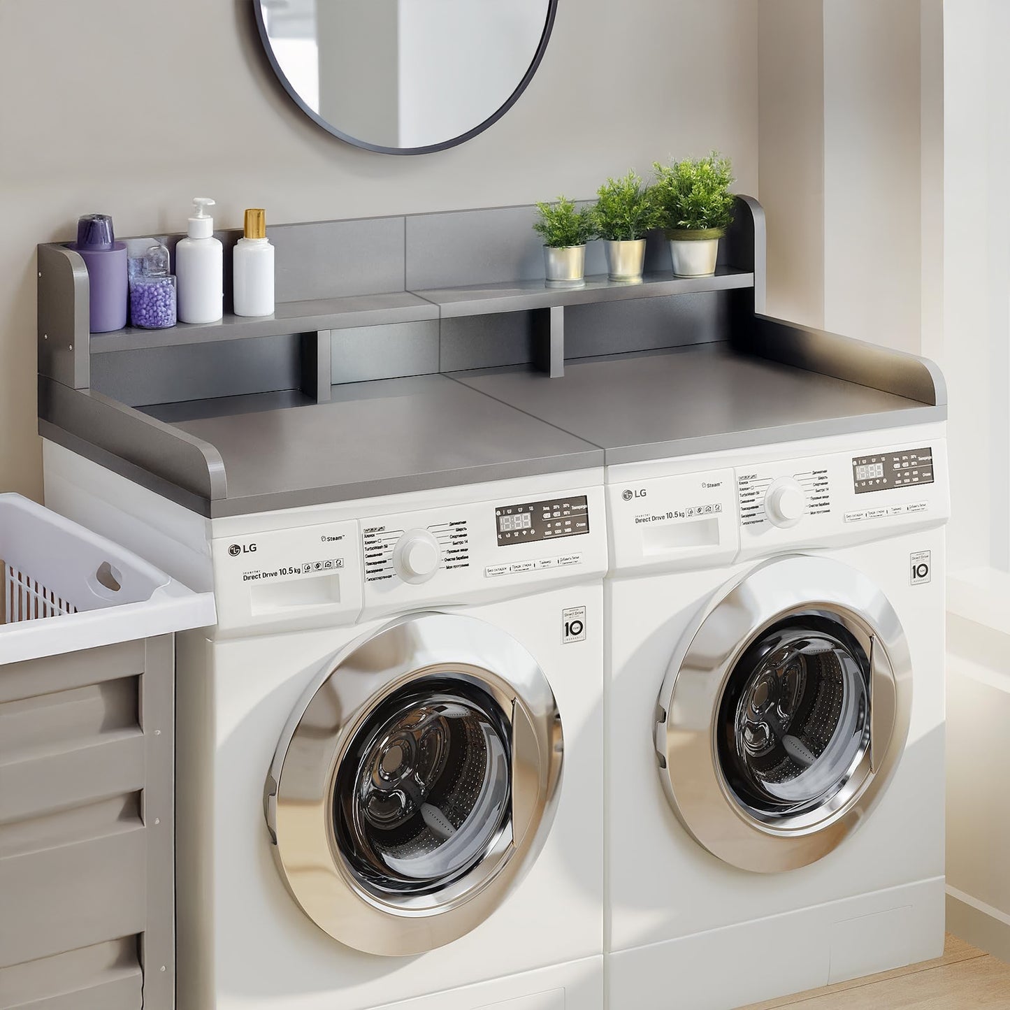 Washer Dryer Countertop With Non-slip Pads, Laundry Wood Shelf Topper With Edge, 54 Width X 27.5 Depth Double Layer Organizer For Washer And Dryer Laundry Hamper Counter Storage Organization GRAY
