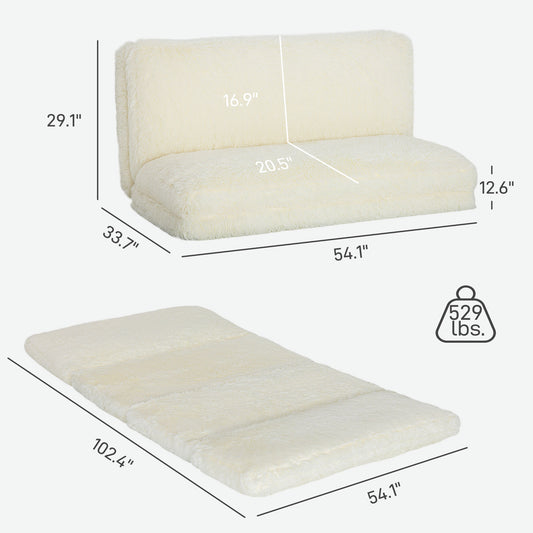 Bean Bag Floor Sofa Bed, Contemporary Plush Wide Folding Floor Mattress, Foam Filling Wall Couch Sleeper, Cream White