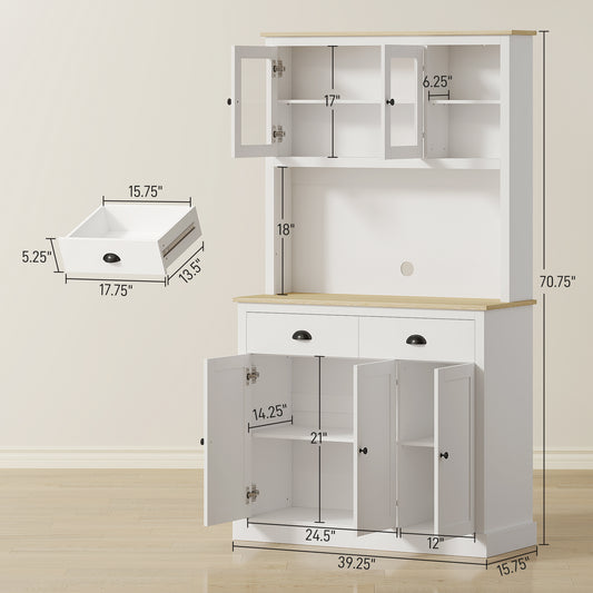 Freestanding Kitchen Cabinet, 71" Tall Pantry Cabinet, Modern Hutch With Wide Countertop, Adjustable Shelves, White