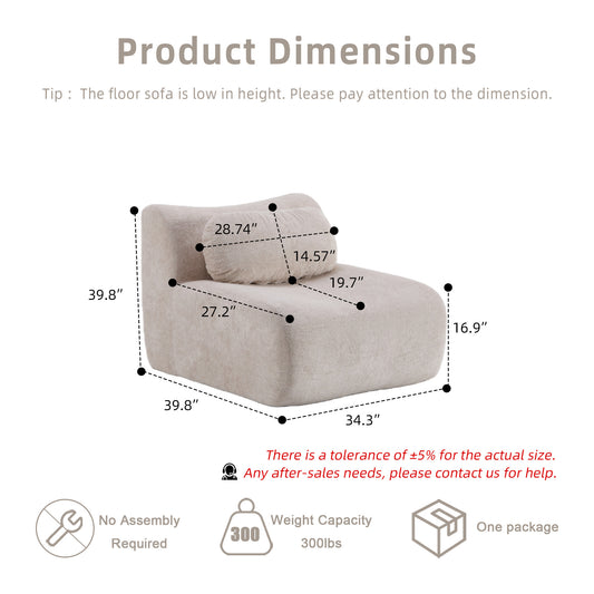 Compression Wave Sofa, Convertible Floor Sofa Bed, DIY Boneless Modular Sectional Sofa, No Assembly Required, Rabbit Velvet Fabric, With 1 Single Sofa, Beige