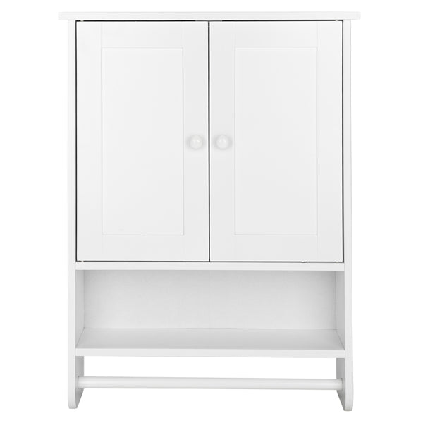 65 X 48.7 X 14.6cm  Wall Hanging Cabinet With Two Doors Wall Washer Storage Cabinet