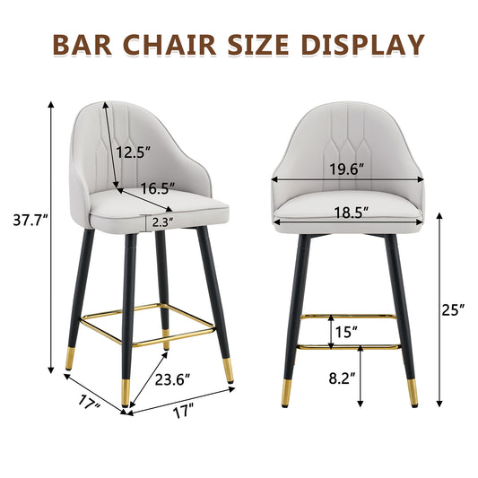 Set Of 2  Light Gray PU Leather Bar Stools 37.7 High, 25 Seat Height, Gold Accent Footrest, Ideal For Kitchen Island, Home Bar & Dining Area, Available In Black, White & Dark Gray Splicing Colors.