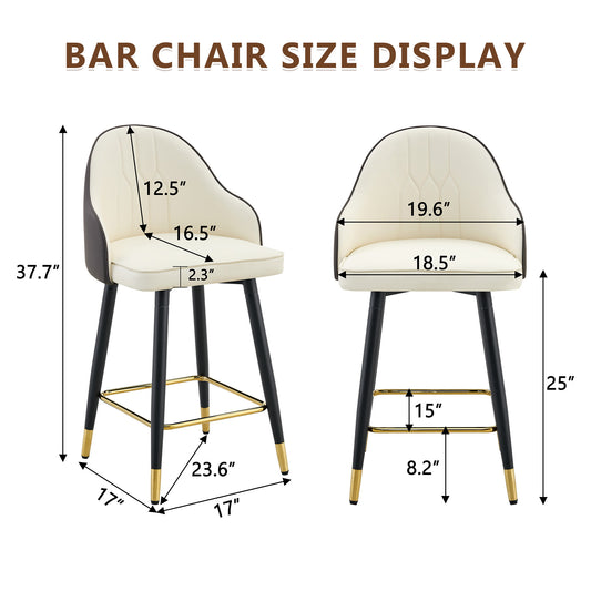 Set Of 2 White & Dark Gray Splicing Colors PU Leather Bar Stools 37.7 High, 25 Seat Height, Gold Accent Footrest, Ideal For Kitchen Island, Home Bar & Dining Area, Available In Light Gray, Black.