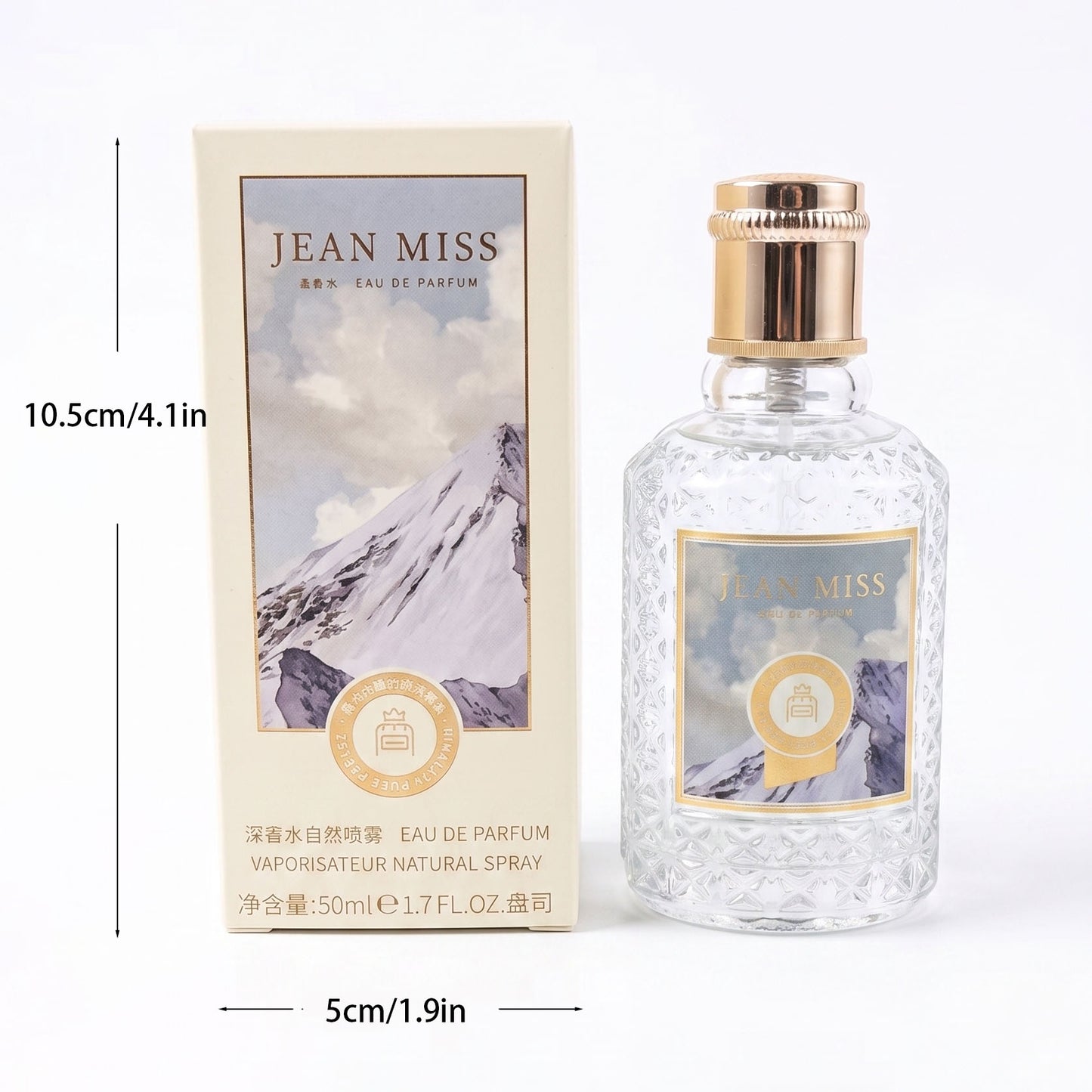 50ml Women's Perfume Floral Fruity Scent Long-lasting Fragrance Spray