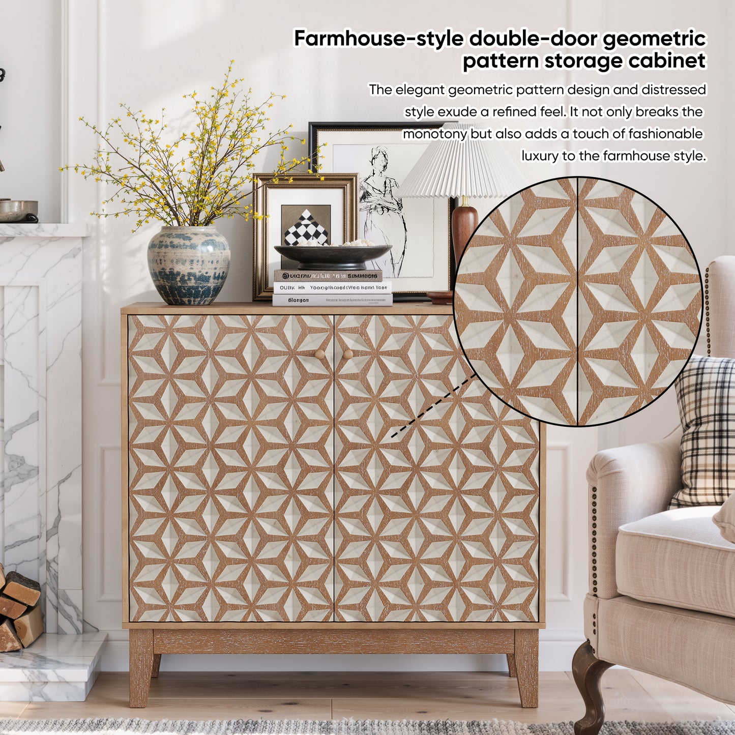 31.5-inch Geometric Design Sideboard, A Decorative Cabinet With 2 Doors And Adjustable Shelves, A Wooden Decorative Cabinet With Storage Space, Suitable For Living Room, Kitchen, And Dining Room.