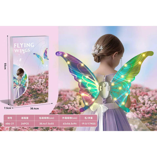 Children's Light-Up Butterfly Wings Light-Up Fairy Wing Toy  Party & Cosplay Costume