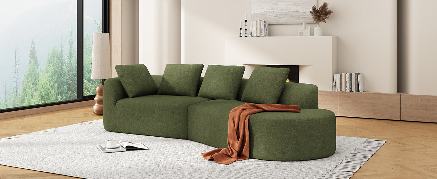 116  Modern Curved Sectional Sofa With High-Density Fully Compressed Sponge And Chaise Lounge, Pearl Upholstery, 2-Piece Set, Fully Assembled Right Hand Facing, Perfect For Living Room, Lounge