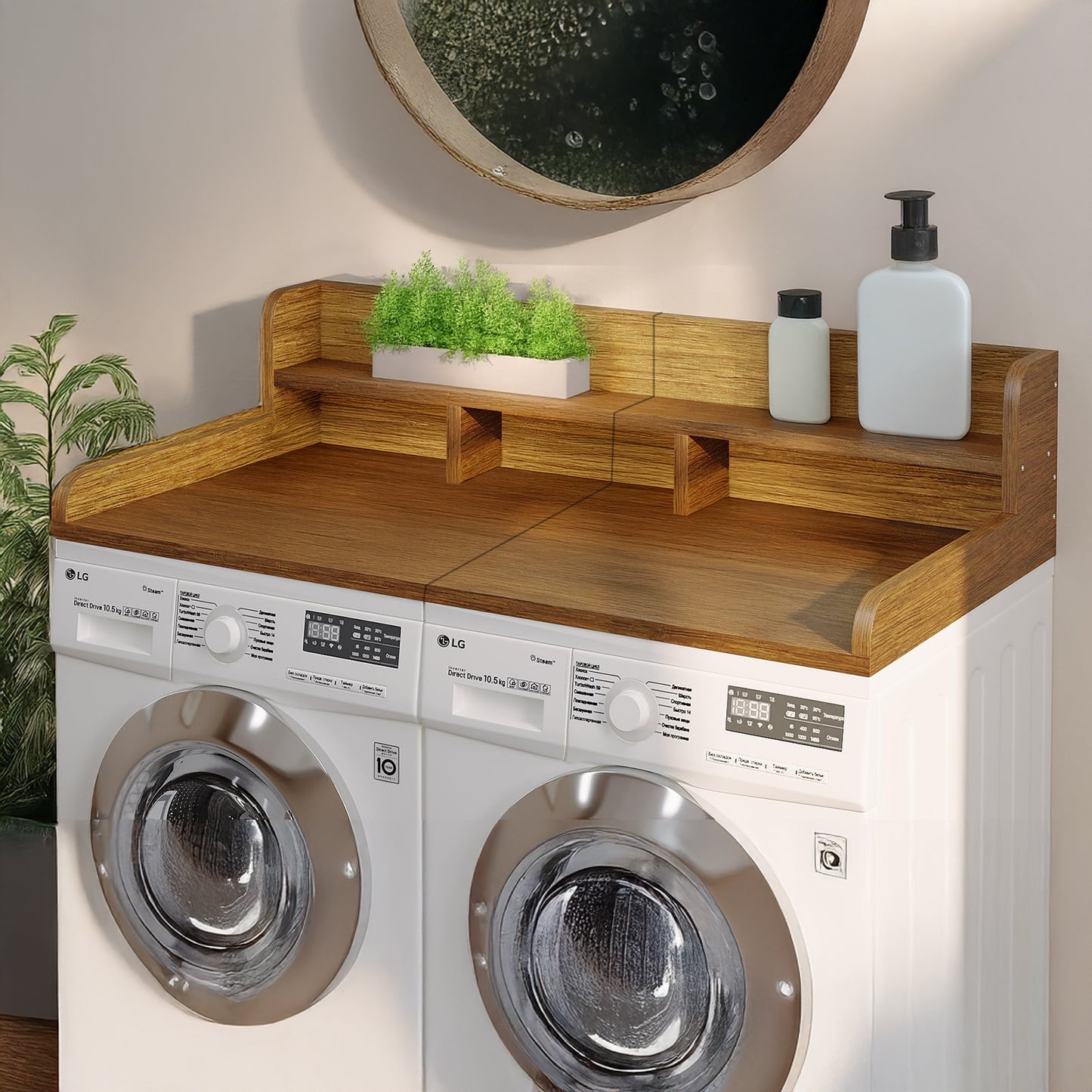 Washer Dryer Countertop With Non-slip Pads, Laundry Wood Shelf Topper With Edge, 54Width X 27.5 Depth Double Layer Organizer For Washer And Dryer Laundry Hamper Counter Storage Organization WALNUT