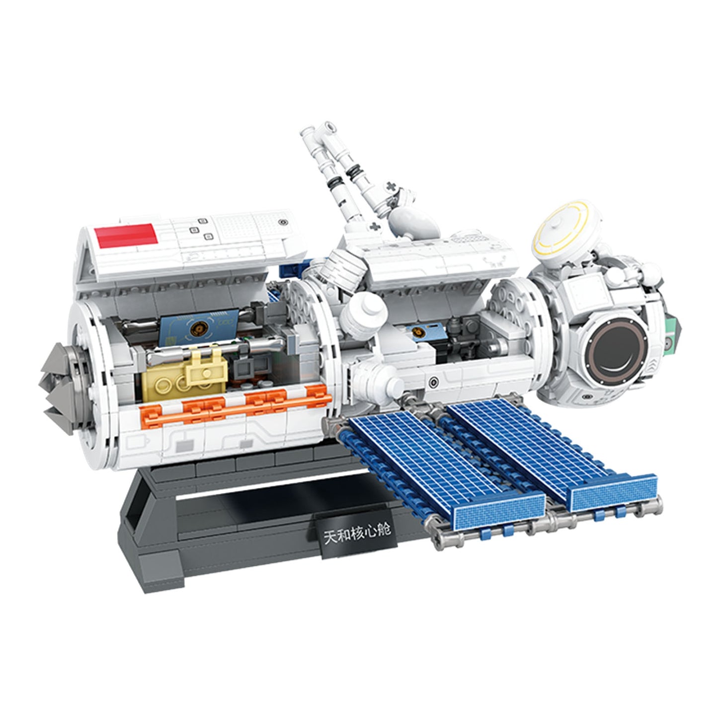 City Space Station Building Set 895 Pieces Kids STEM Projects Science Building Block Toys