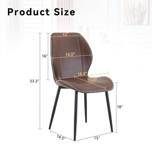 4-Pack Brown Coffee Color Light Luxury Household PU Leather Dining Chairs. Multiple Colors Available, With Black Metal Legs And Adjustable Feet, Suitable For Dining Room, Study & Office ,etc.