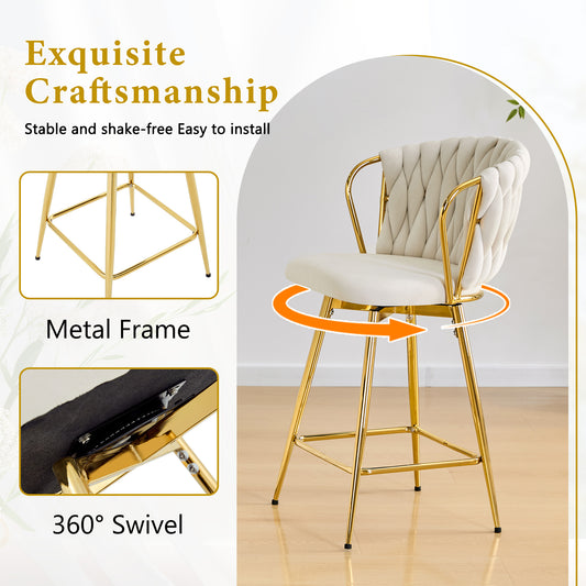 Set Of 2 Modern Velvet Braided Bar Stool With Metal Frame, Upholstered Counter Height Stool With Woven Rope Backrest For Kitchen Island, Home Bar Or Dining Area -Beige