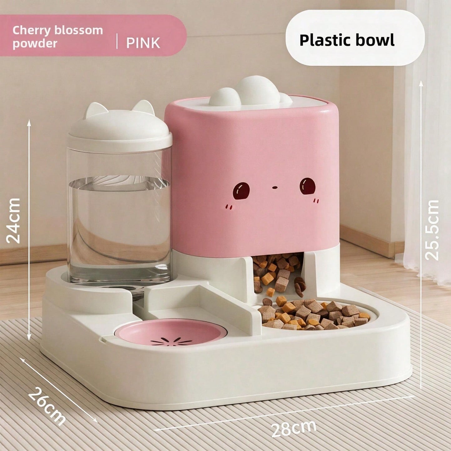 2 In 1 Automatic Pet Feeder And Water Dispenser, Large Capacity 2300ML Feeder & 1000ML Water Bowl, Gravity Refill Anti Spill Stable Pet Food Water Bowl For Cats Dogs, Yellow Pink Green Available
