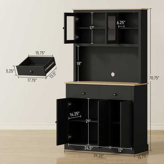Freestanding Kitchen Cabinet, 71" Tall Pantry Cabinet, Modern Hutch With Wide Countertop, Adjustable Shelves, Black