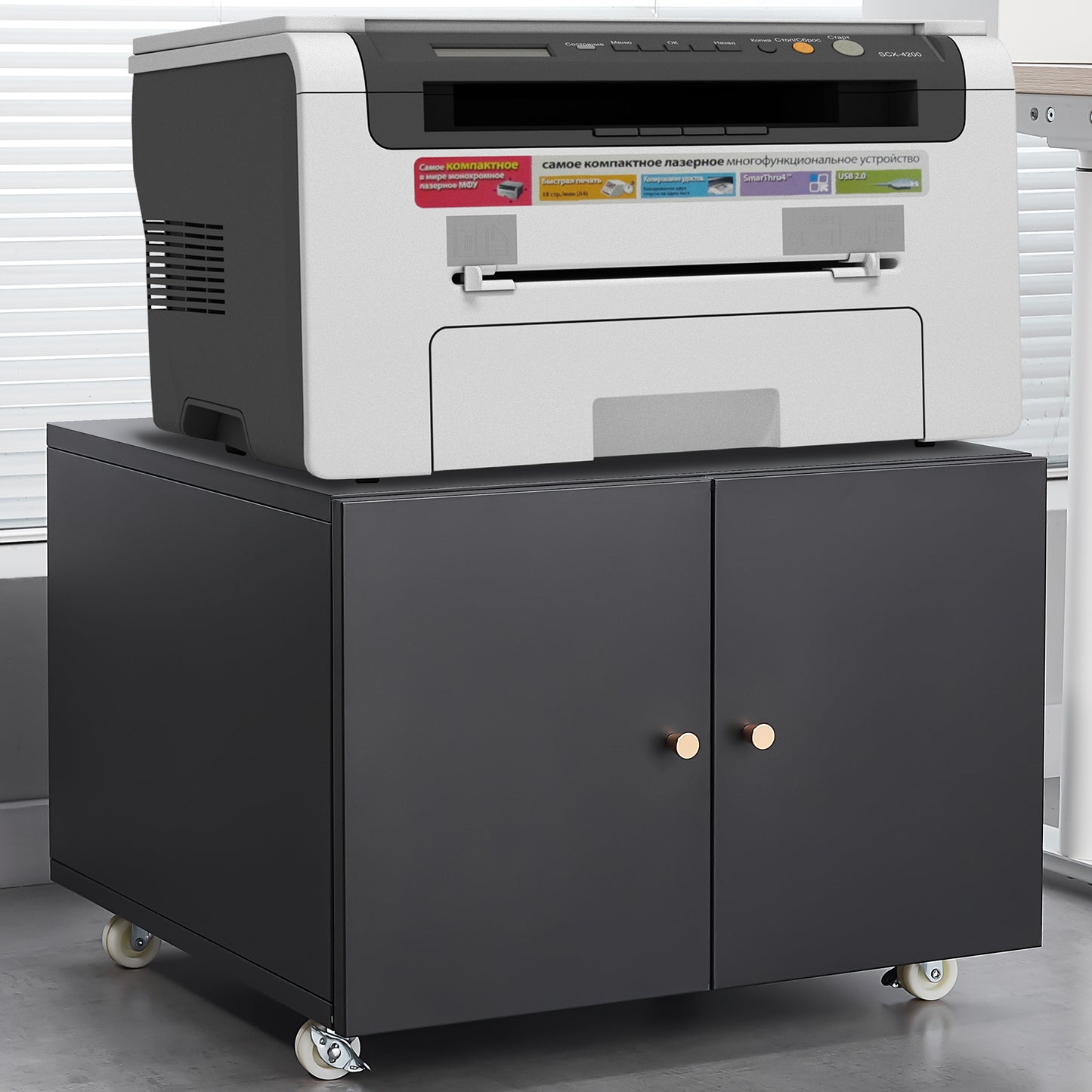 Black Metal Double-Door Printer Cabinet - 360 Lockable Casters, Crafted From Steel, Adjustable Shelves, Waterproof And Not Easy To Wear, Modern Design For Office, Home, Garage.