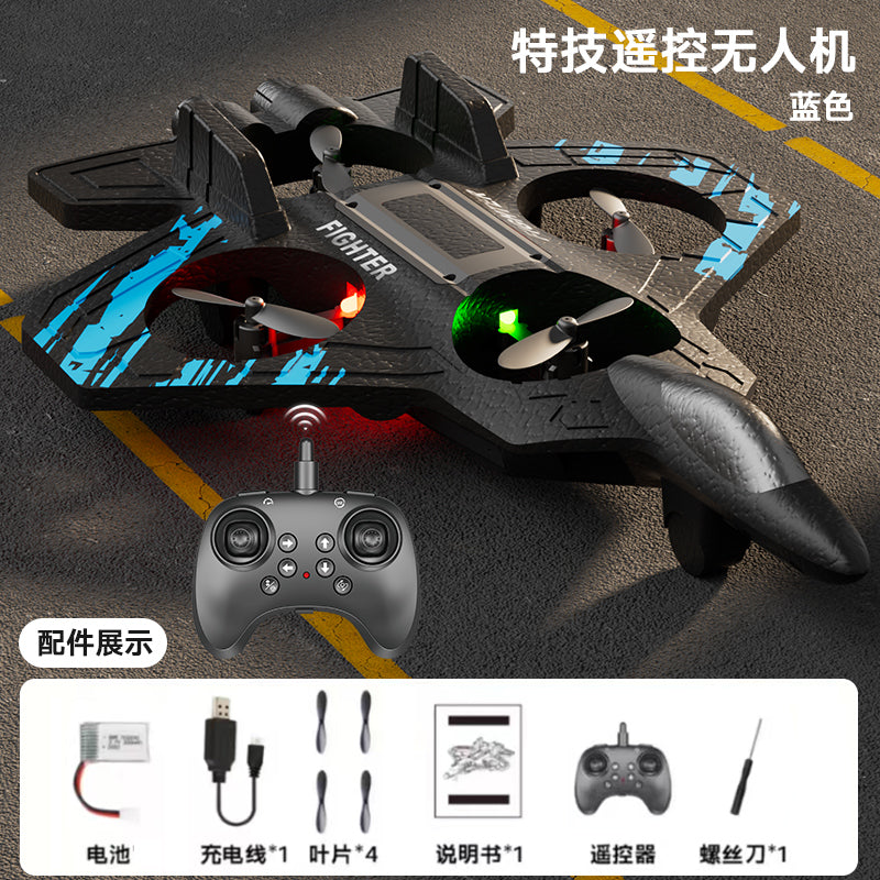 Foam Aircraft - Blue - Dual Electric UAV