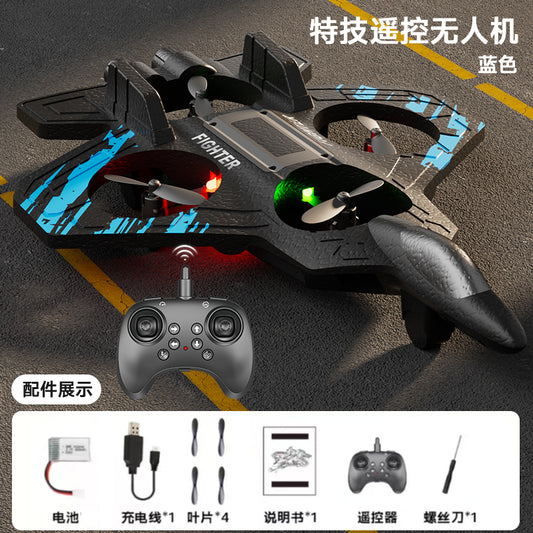 Foam Aircraft - Blue - Dual Electric UAV