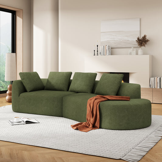 116  Modern Curved Sectional Sofa With High-Density Fully Compressed Sponge And Chaise Lounge, Pearl Upholstery, 2-Piece Set, Fully Assembled Right Hand Facing, Perfect For Living Room, Lounge