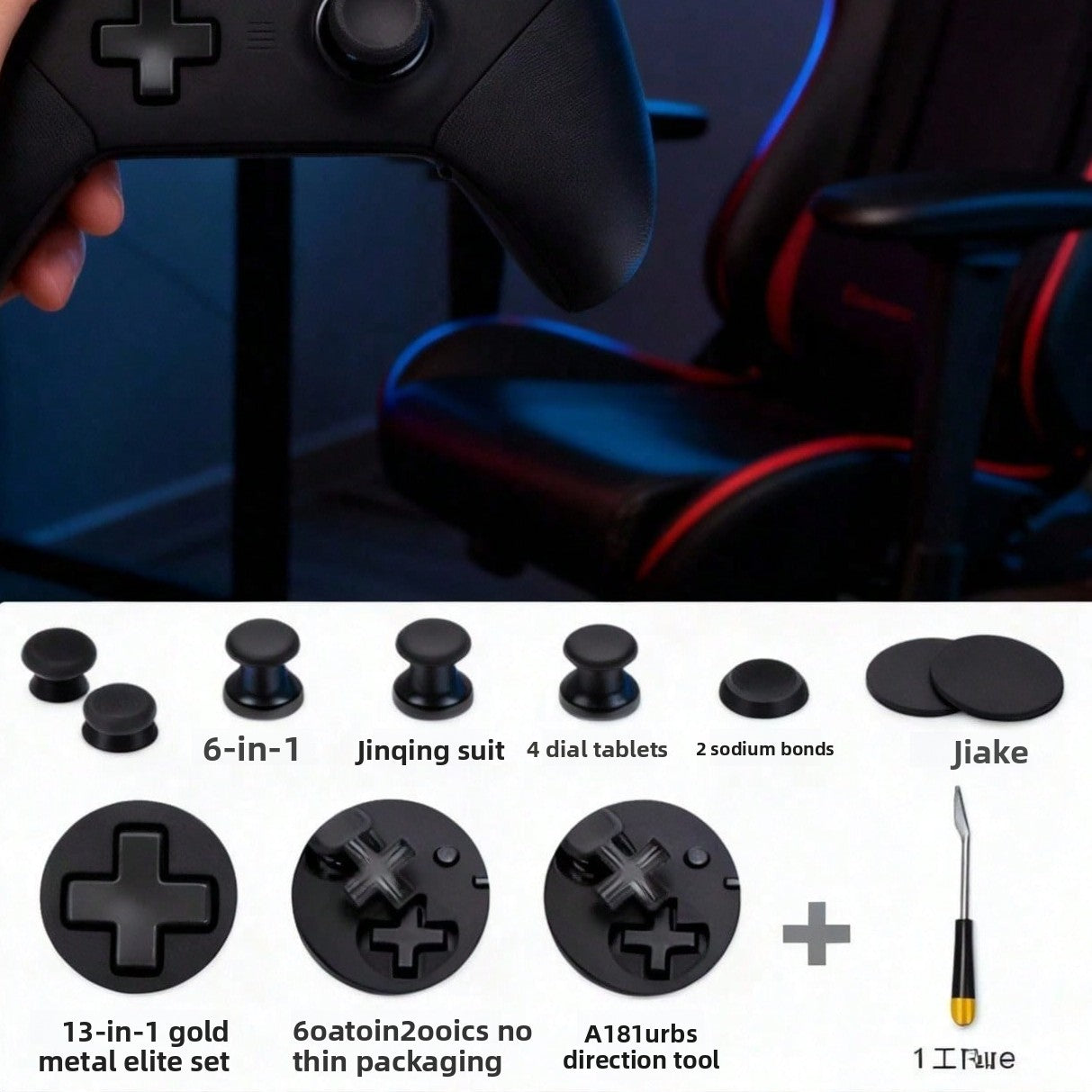 Elite 13 In 1 Metal Thumb Sticks Series, 2 Controller Accessory Sets, Gaming Accessory Replacement With Metal Mod 6 Swap Joysticks, 4 Paddles, 2 D Pads, 1 Tool